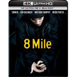 【4K ULTRA HD】8 Mile(4K ULTRA HD+ブルーレイ)