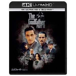 【4K ULTRA HD】ゴッドファーザー PART II(4K ULTRA HD+ブルーレイ)