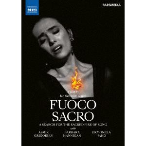 【DVD】音楽ドキュメンタリー映画『Fuoco Sacro～聖なる炎』