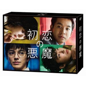 【DVD】初恋の悪魔 DVD BOX