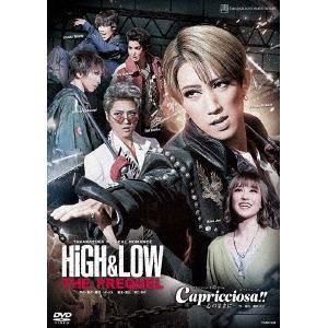 【DVD】宙組宝塚大劇場公演『HiGH&LOW-THE　PREQUEL-』『Capricciosa!!』