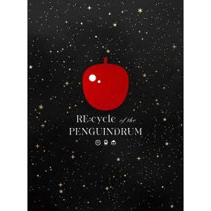 【BLU-R】劇場版「Re：cycle　of　the　PENGUINDRUM」Blu-ray　BOX[期間限定版]