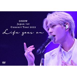 【DVD】ONEW Japan 1st Concert Tour 2022 ～Life goes on～