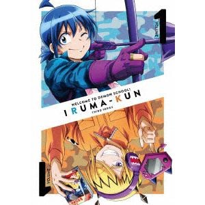 【DVD】魔入りました!入間くん　第3シリーズ　VOLUME　1