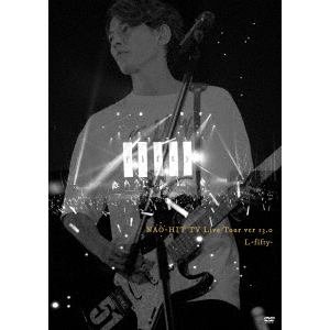 【DVD】藤木直人 ／ NAO-HIT TV Live Tour ver13.0 ～L-fifty-～