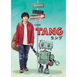 【DVD】TANG タング プレミアム・エディション(初回仕様)
