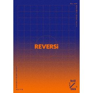 【BLU-R】Da-iCE　ARENA　TOUR　2022　-REVERSi-(豪華版)(初回生産限定盤)