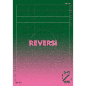 【BLU-R】Da-iCE ARENA TOUR 2022 -REVERSi-(通常盤)
