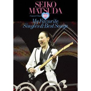 【BLU-R】Seiko Matsuda Concert Tour 2022 "My Favorite Singles & Best Songs" at Saitama Super Arena(通常盤)