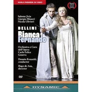 【DVD】ベッリーニ：歌劇[ビアンカとフェルナンド]