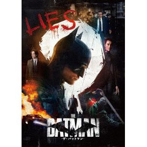 【DVD】THE BATMAN-ザ・バットマン-