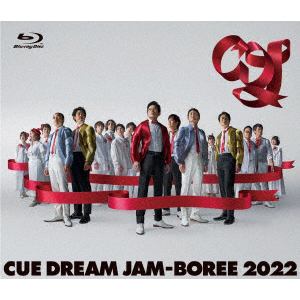 【BLU-R】CUE DREAM JAM-BOREE 2022