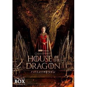 【DVD】ハウス・オブ・ザ・ドラゴン[シーズン1]コンプリート・ボックス