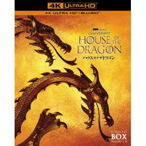 【4K ULTRA HD】ハウス・オブ・ザ・ドラゴン[シーズン1]コンプリート・ボックス