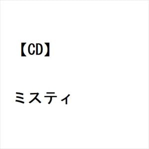 【CD】ニッキ・パロット　／　ミスティ