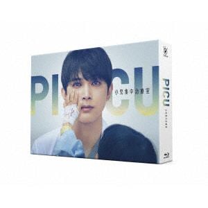【BLU-R】PICU 小児集中治療室 Blu-ray BOX