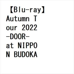 【BLU-R】FTISLAND ／ Autumn Tour 2022 -DOOR- at NIPPON BUDOKAN
