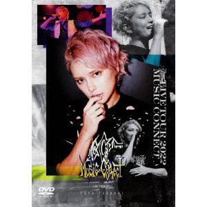 【DVD】手越祐也 LIVE TOUR 2022 「Music Connect」
