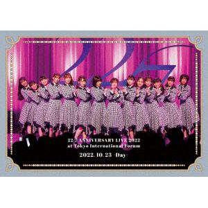 【DVD】22／7 LIVE at 東京国際フォーラム ～ANNIVERSARY LIVE 2022～(2022.10.23 -Day-)(通常盤)