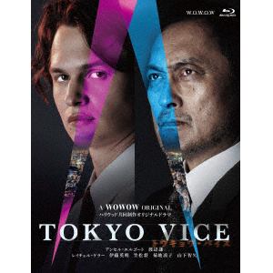 【BLU-R】WOWOW　ORIGINAL　TOKYO　VICE　Blu-ray　BOX