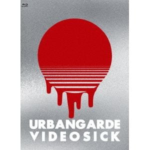 【BLU-R】URBANGARDE　VIDEOSICK～アーバンギャルド15周年オールタイムベスト・映像篇～