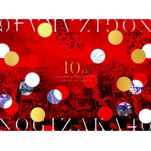 【先着購入特典付】【BLU-R】乃木坂46　／　10th　YEAR　BIRTHDAY　LIVE(完全生産限定盤)