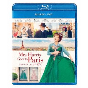 【BLU-R】ミセス・ハリス、パリへ行く(Blu-ray Disc+DVD)