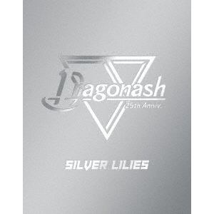 【BLU-R】Silver　Lilies　Blu-ray　BOX(完全生産限定盤)