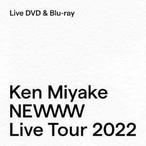 【BLU-R】三宅健 ／ Ken Miyake NEWWW LIVE TOUR 2022