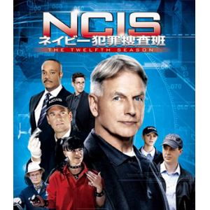 【DVD】NCIS　ネイビー犯罪捜査班　シーズン12[トク選BOX]