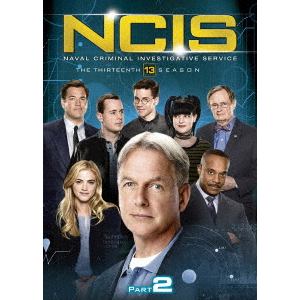 【DVD】NCIS　ネイビー犯罪捜査班　シーズン13　DVD-BOX　Part2