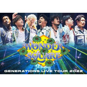 【BLU-R】GENERATIONS LIVE TOUR 2022 "WONDER SQUARE"