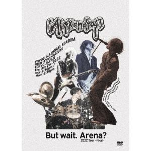 【DVD】[Alexandros]　／　But　wait.　Arena?　2022　Tour　-Final-(初回限定盤(DVD+ドキュメンタリーブック))