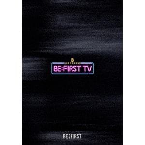 【DVD】BE：FIRST TV