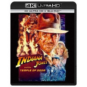 【4K ULTRA HD】インディ・ジョーンズ 魔宮の伝説(4K ULTRA HD+ブルーレイ)