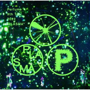 【DVD】Perfume 9th Tour 2022 "PLASMA"(通常盤(1DVD))