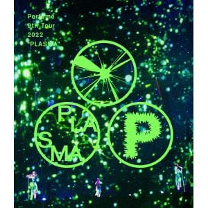 【BLU-R】Perfume 9th Tour 2022 "PLASMA"(通常盤(1BD))