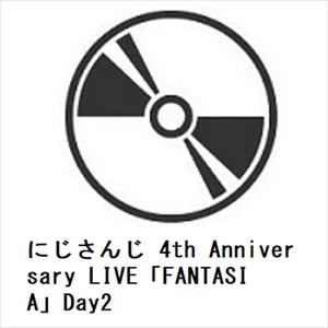 【BLU-R】にじさんじ 4th Anniversary LIVE「FANTASIA」Day2