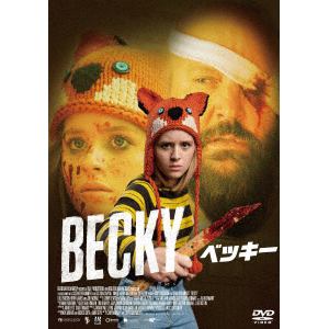 【DVD】BECKY／ベッキー