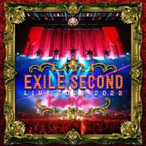 【DVD】EXILE THE SECOND LIVE TOUR 2023 ～Twilight Cinema～(初回生産限定盤)