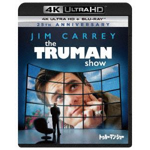 【4K ULTRA HD】トゥルーマン・ショー(4K ULTRA HD+ブルーレイ)