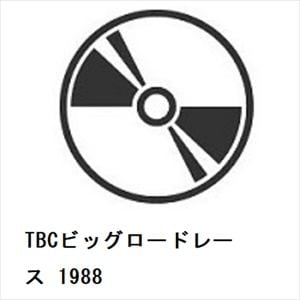 【DVD】TBCビッグロードレース　1988
