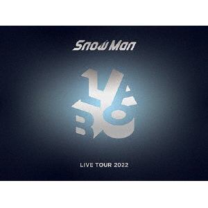 【DVD】Snow Man ／ Snow Man LIVE TOUR 2022 Labo.(初回盤)