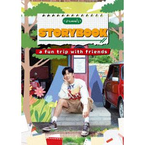 【DVD】U-know's STORYBOOK DVD-BOX