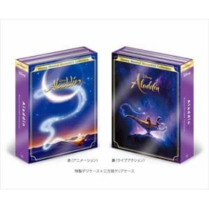 【BLU-R】アラジン　ミュージカル・MovieNEX　ブルーレイ+DVDセットコレクション(数量限定)(2Blu-ray　Disc+2DVD+2CD)