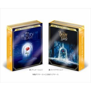 【BLU-R】美女と野獣　ミュージカル・MovieNEX　ブルーレイ+DVDセットコレクション(数量限定)(2Blu-ray　Disc+2DVD+2CD)