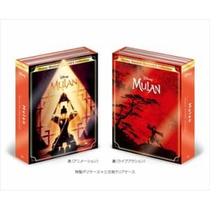 【BLU-R】ムーラン　ミュージカル・MovieNEX　ブルーレイ+DVDセットコレクション(数量限定)(2Blu-ray　Disc+2DVD+2CD)