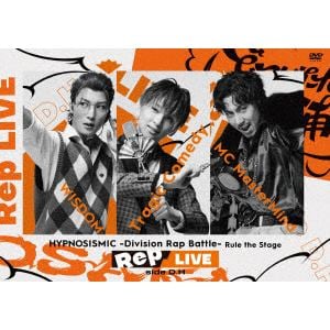 【DVD】『ヒプノシスマイク -Division Rap Battle-』Rule the Stage [Rep LIVE side D.H]