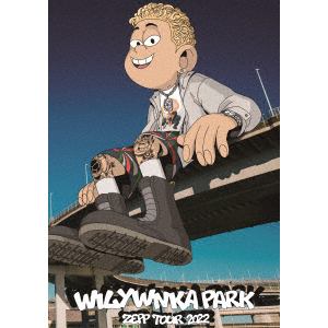 【DVD】WILYWNKA　PARK　ZEPP　TOUR　2022(通常盤)