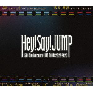 【BLU-R】Hey!　Say!　JUMP　15th　Anniversary　LIVE　TOUR　2022-2023(通常盤)